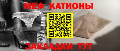 прущие грибы Долгопрудный