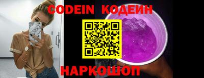 mdma Бийск