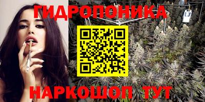 кокаин перу Добрянка
