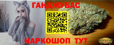 эйфоретик Отрадное