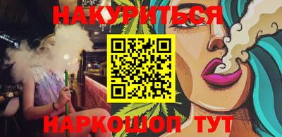 альфа пвп Берёзовский