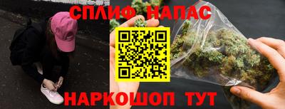прущие крисы Павлово