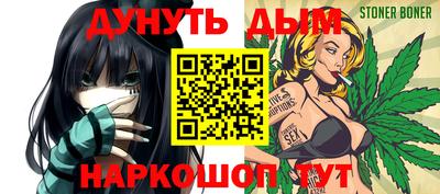 mdma Бийск