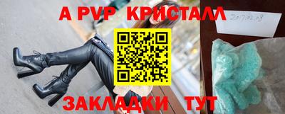 гашиш Дмитров