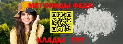 марихуана Беслан