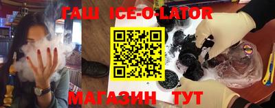 mdma Бийск