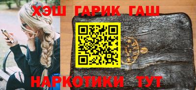 гашиш Дмитров