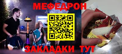 кокаин перу Добрянка