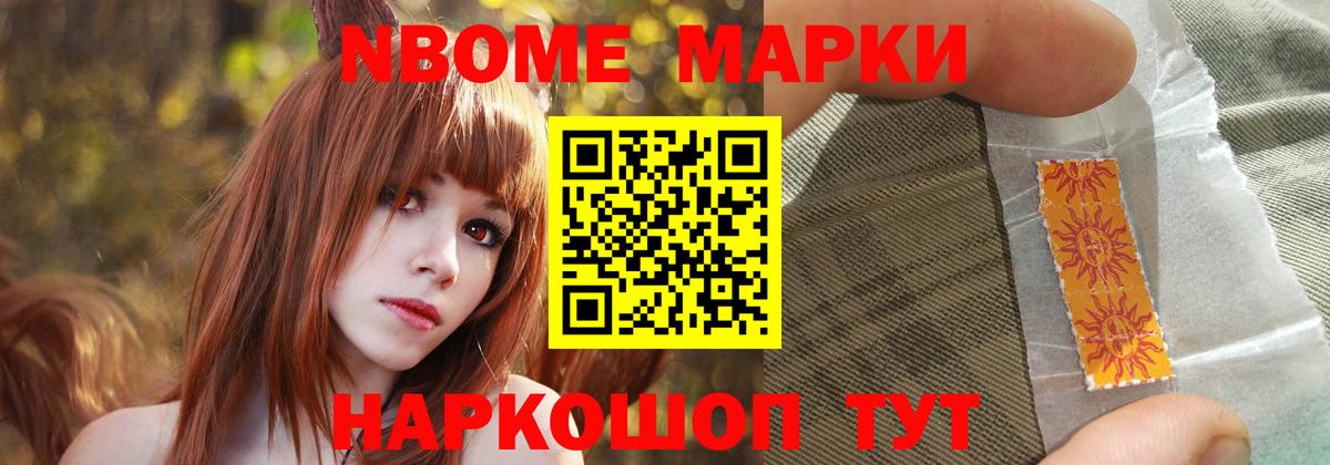 LSD-25 экстази ecstasy  Вход с VPN  Лсд 25 экстази  Касимов  ЛСД экстази кислота 