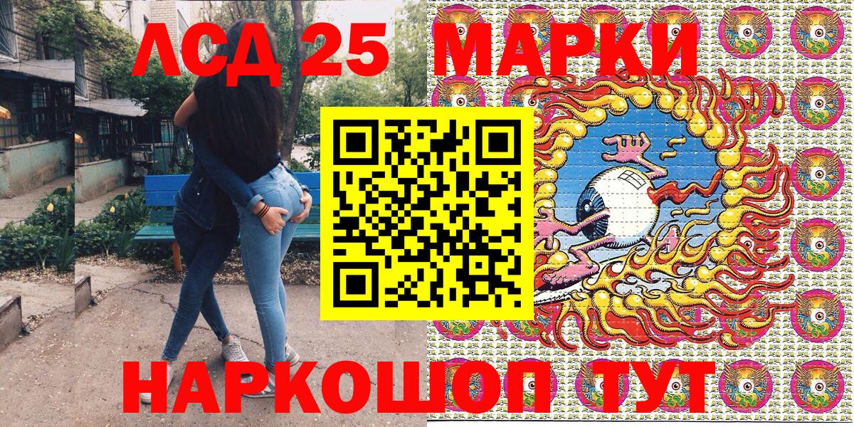 АМФЕТАМИН Касимов